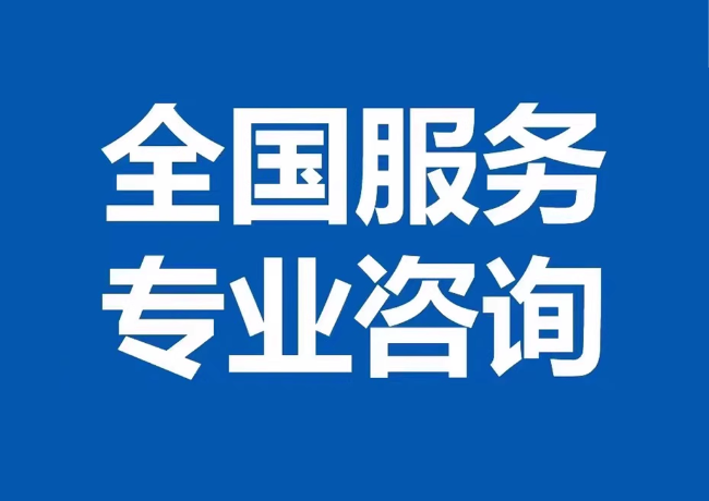 夏津封存公积金代提