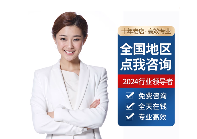 夏津离职公积金代提