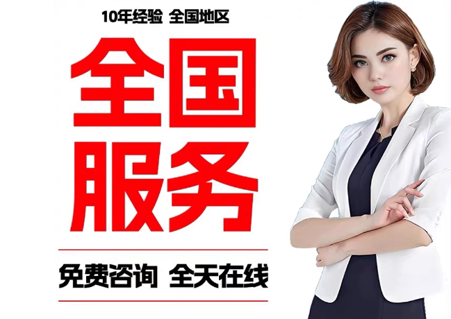 夏津在职公积金代提
